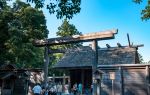 Ise Grand Shrine