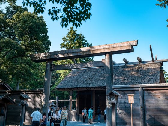 Ise Grand Shrine