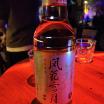 評論圖片 5