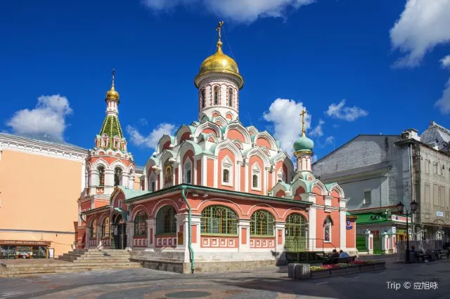 9 Best Free Things to Do in Moscow