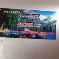 評論圖片 1