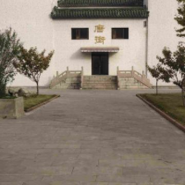 評論圖片 3