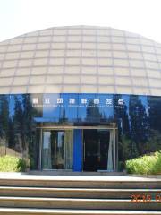 Chengjiang Dongwu Huashiqun Museum