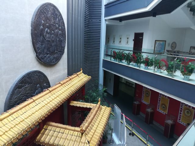 慶元縣香菇博物館