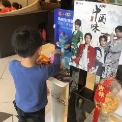 必胜客(文峰广场张杨北路店) 여행 사진