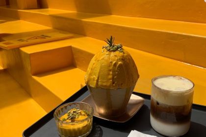 Cafe Banana-jungmun