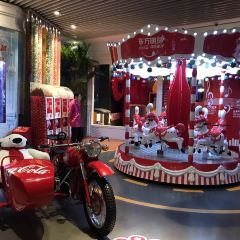 Coca-Cola Shanghai User Photo
