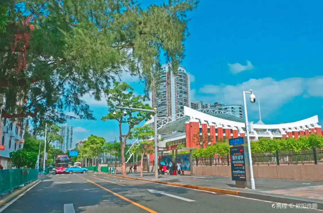 Hotels near University Road