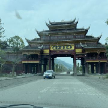 評論圖片 2