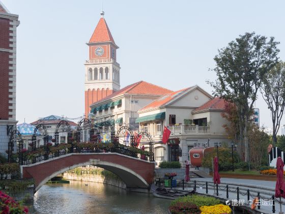 Yancheng International Street