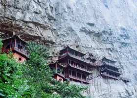 Hanging Temple