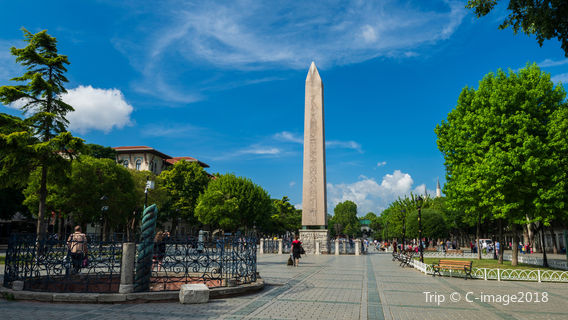 Sultanahmet Meydanı