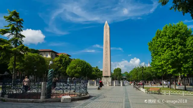 Sultanahmet Square
