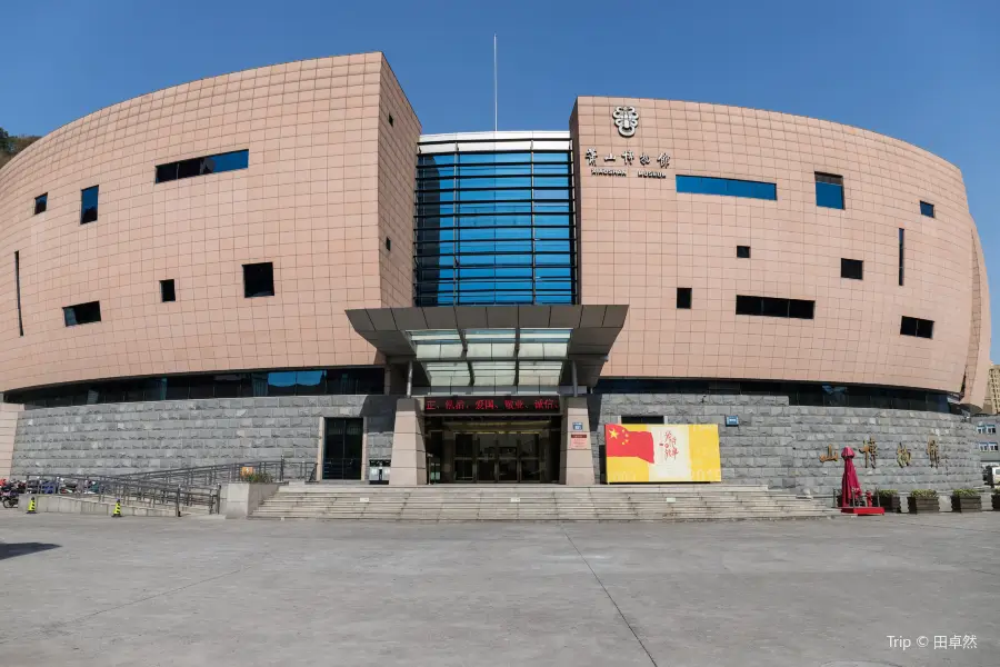 蕭山博物館