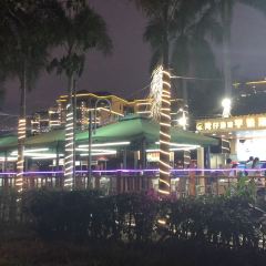 湾仔渔港(口碑老店) User Photo