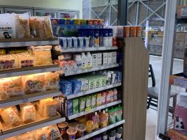 十足便利店(嘉善南站店)