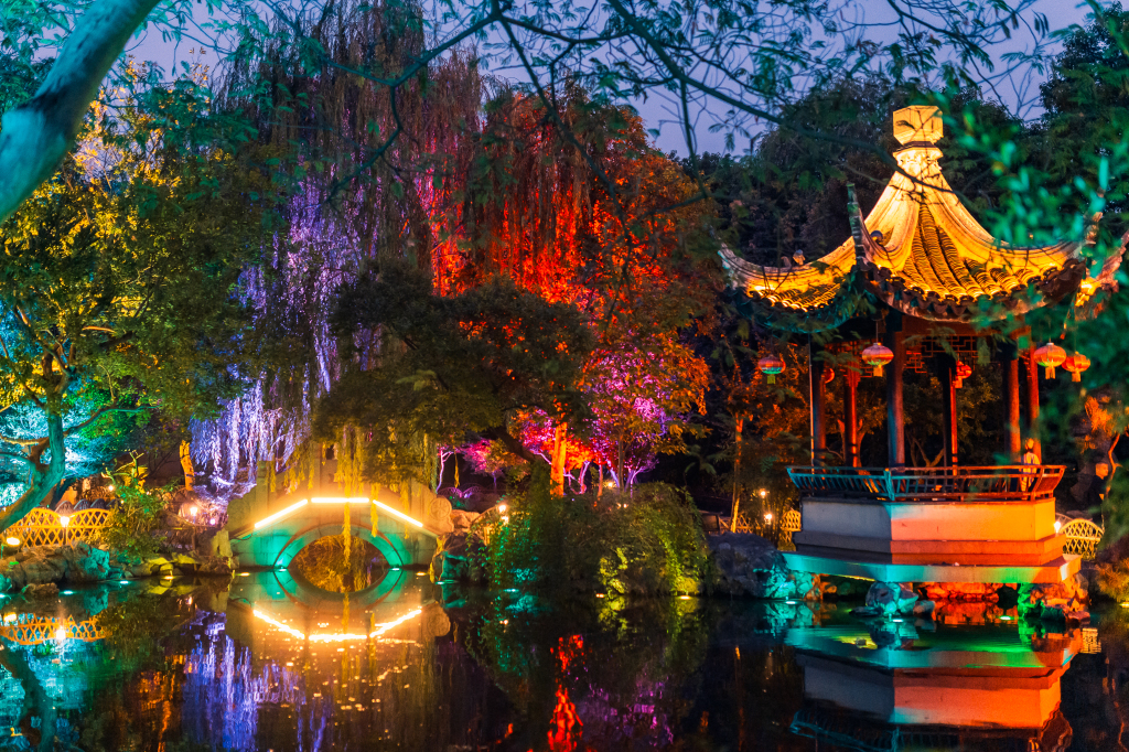 Yanjia Garden Tickets [2025] Promos, Prices, Reviews Opening