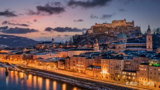 Fortaleza de Hohensalzburg