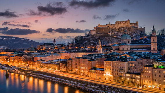 Fortress Hohensalzburg