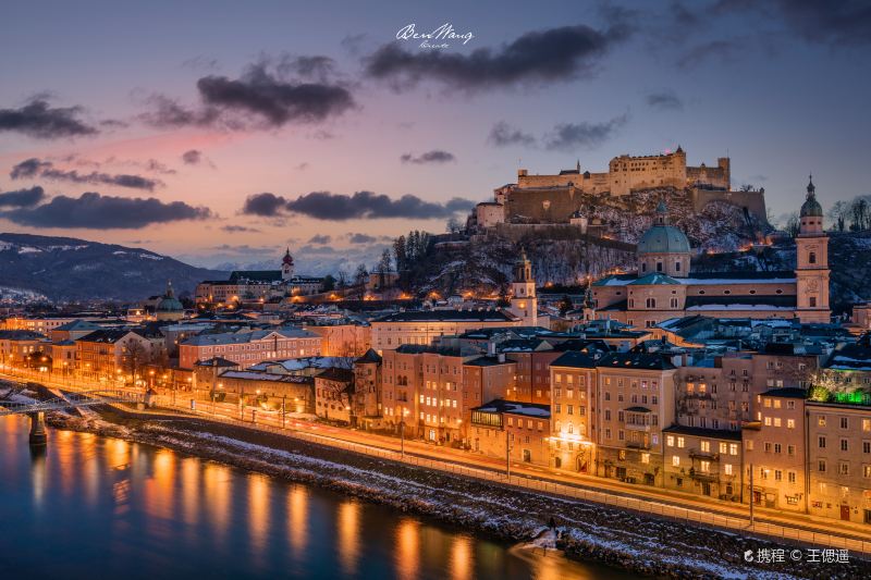 Fortress Hohensalzburg