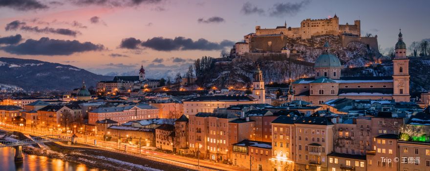 Fortezza Hohensalzburg