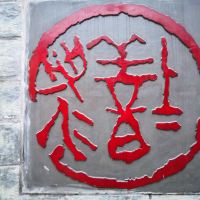 評論圖片 1