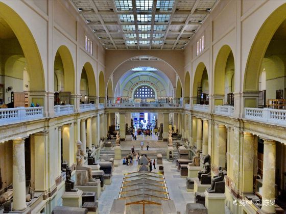 The Egyptian Museum in Cairo