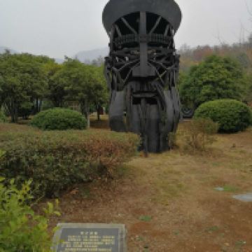 評論圖片 3