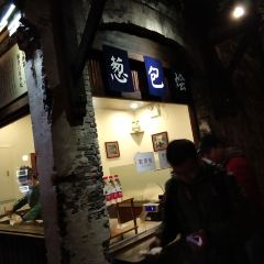 CONG BAO HUI User Photo