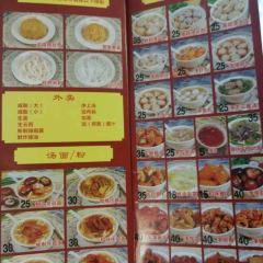 POHWAH NOODLE User Photo