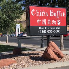 China Buffet ảnh của người dùng