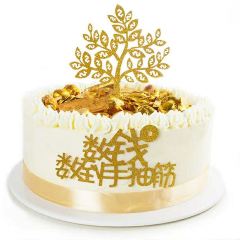 爱馨蛋糕 User Photo