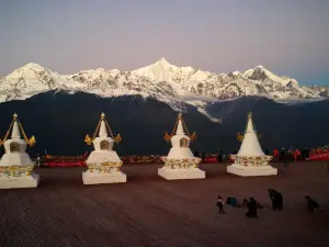 梅裡風味園