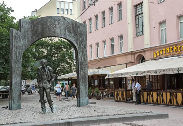 Top 10 Must See Attractions in Moscow