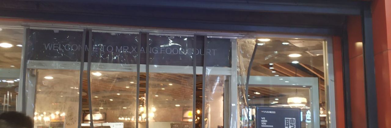 MAI SI XIANG MEI SHI CHENG YI DOU DIAN