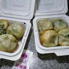 Xiaoyangshengjian (nanxiangzhongyexiangteng) 여행 사진