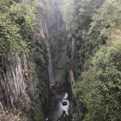 土家吊锅 User Photo