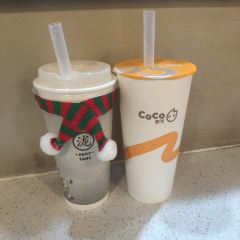 CoCo都可(平桥丽宝店) User Photo