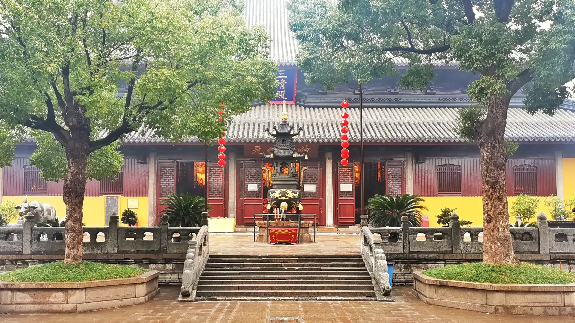 Hoteles cerca de Xuanmiao Temple