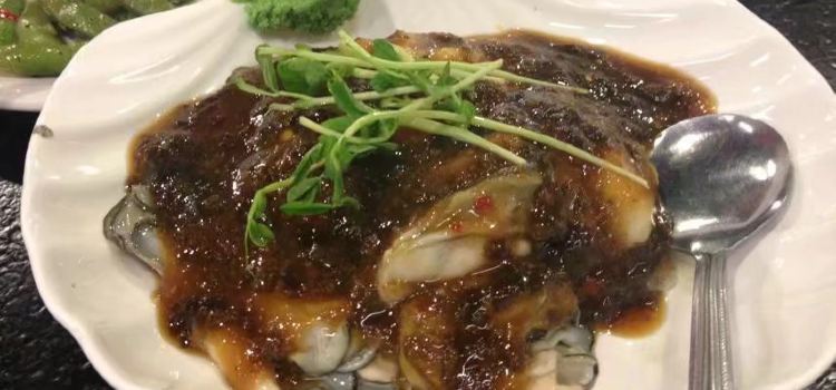 阿家生蠔