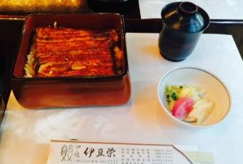 Izuei Main Restaurant user photo