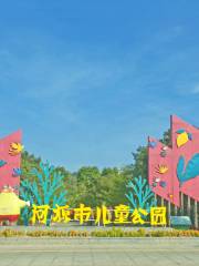 Heyuan Children's Park