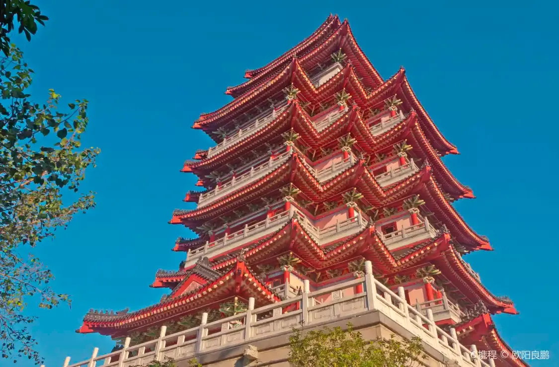 Hotel in zona Hejiang Attic