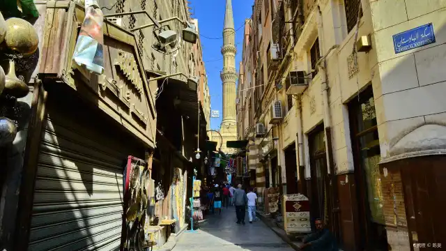 Hotels near Khan el-Khalili