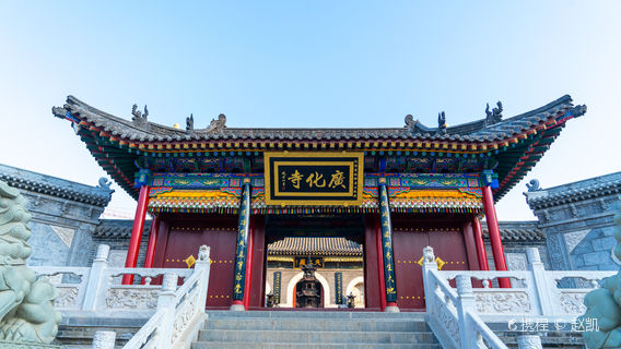 XinzhouTours
