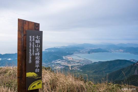 深圳金色海岸遊艇+七娘山一日遊