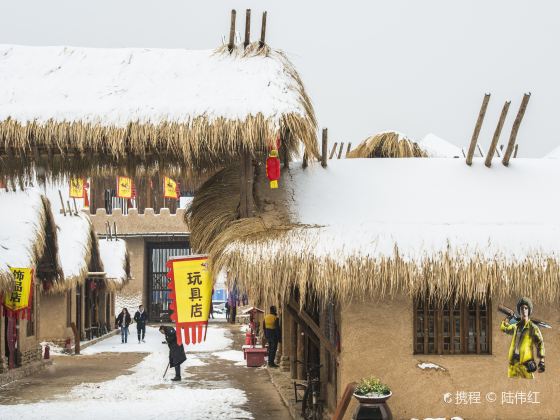 고대 마을의 xiang