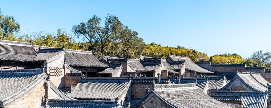 Wang Courtyard