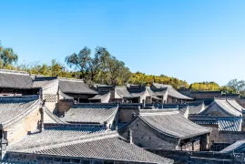 Wang Courtyard