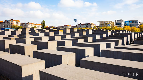 Mémorial aux Juifs assassinés d'Europe